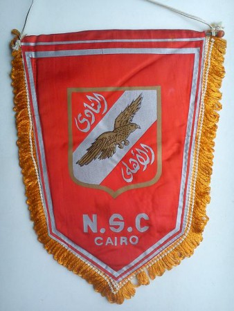 N.S.C. CAIRO -30-